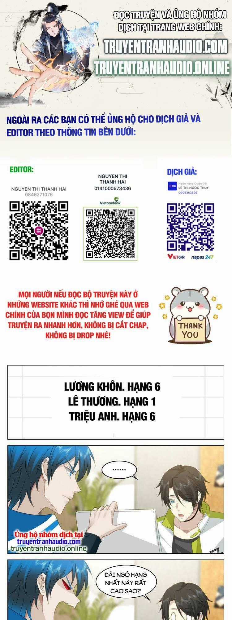 Vô Thượng Thần Đồ - Chapter 25 - Trang 1