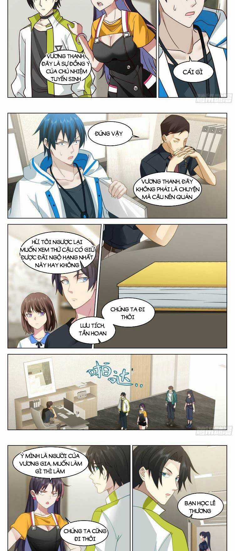 Vô Thượng Thần Đồ - Chapter 25 - Trang 3