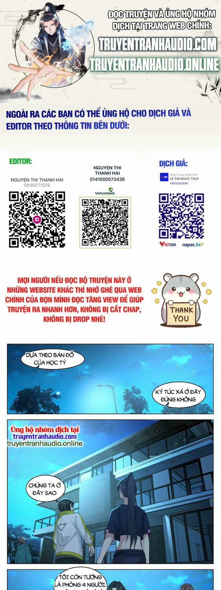 Vô Thượng Thần Đồ - Chapter 26 - Trang 1