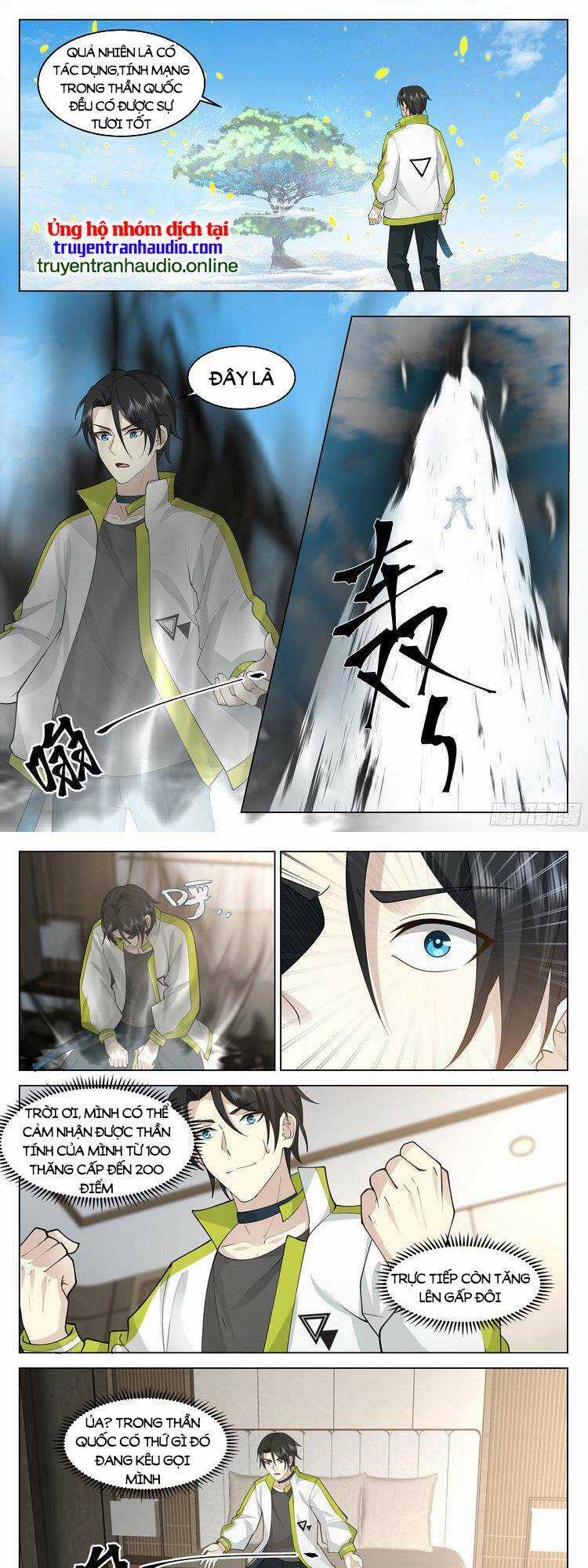 Vô Thượng Thần Đồ - Chapter 26 - Trang 5