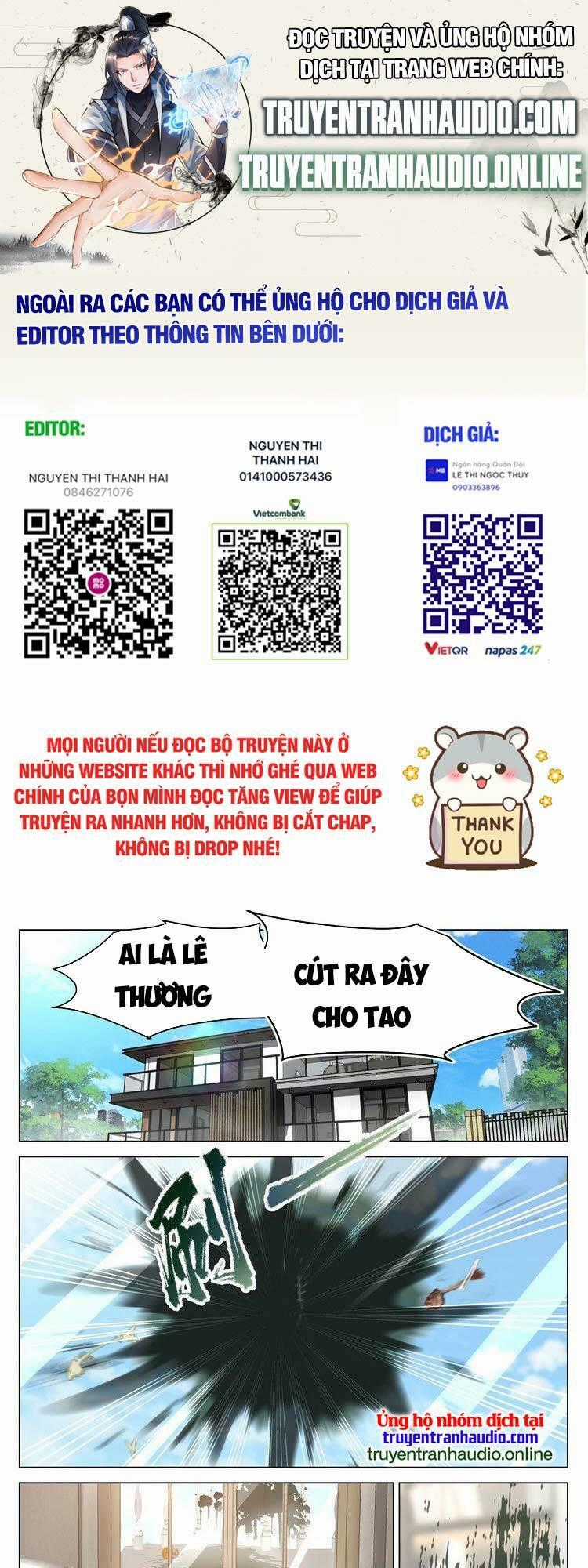 Vô Thượng Thần Đồ - Chapter 28 - Trang 1