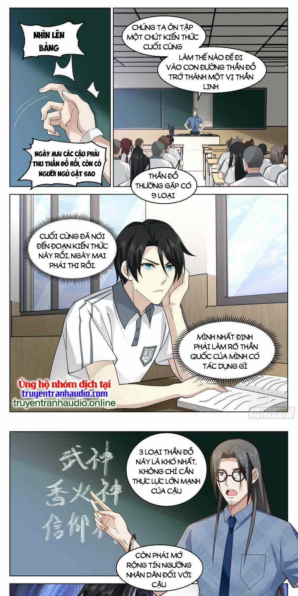 Vô Thượng Thần Đồ - Chapter 3 - Trang 1