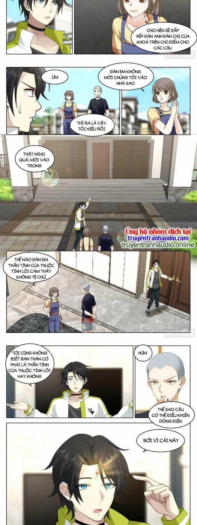 Vô Thượng Thần Đồ - Chapter 31 - Trang 2