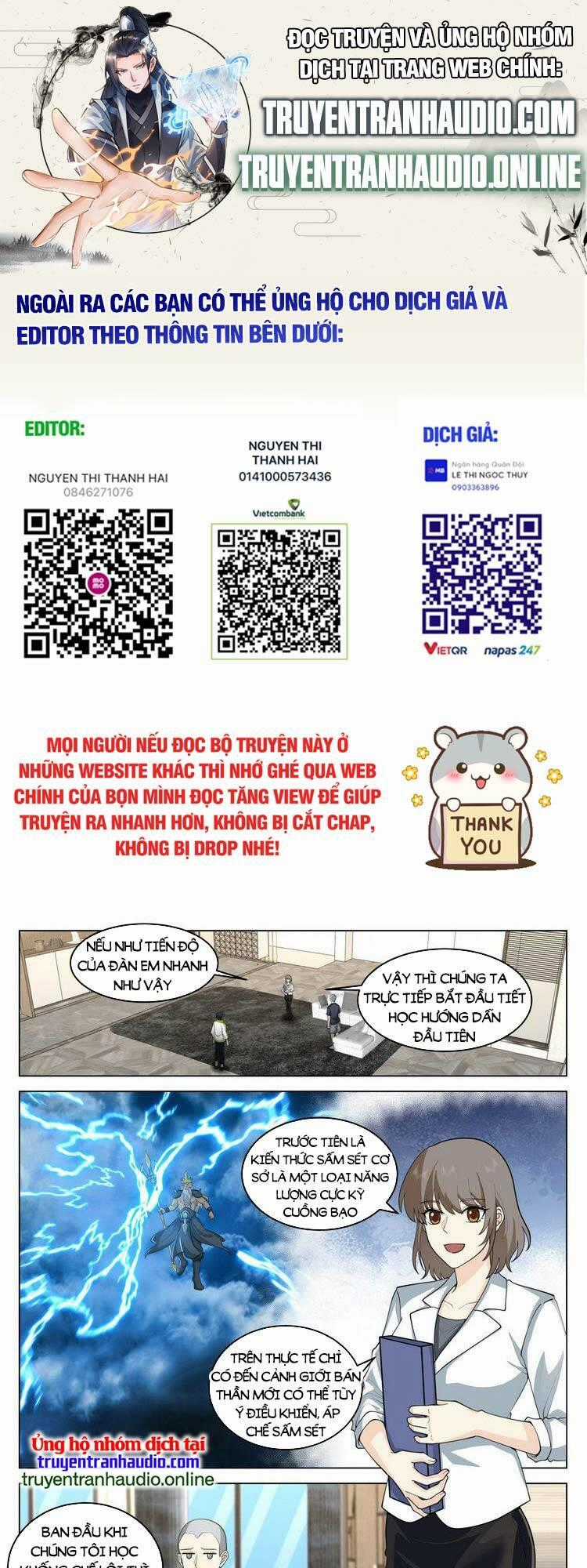 Vô Thượng Thần Đồ - Chapter 32 - Trang 1