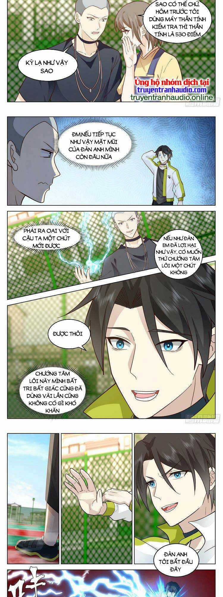 Vô Thượng Thần Đồ - Chapter 32 - Trang 6