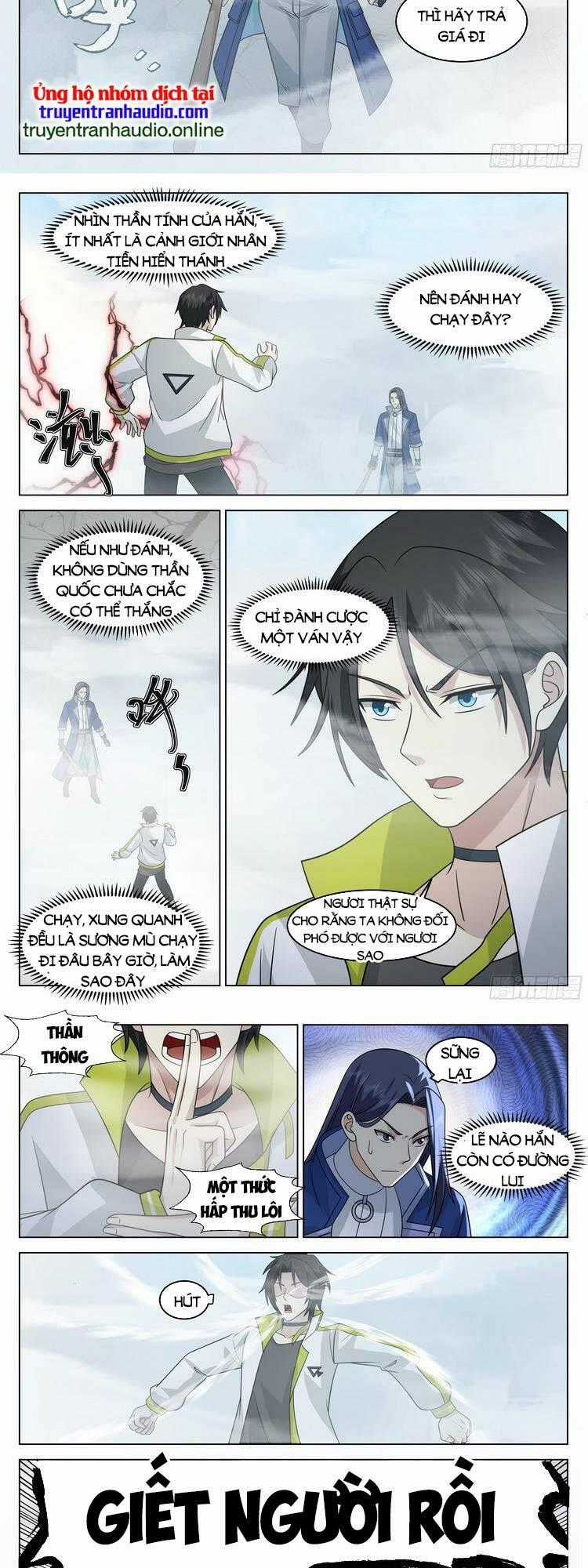Vô Thượng Thần Đồ - Chapter 34 - Trang 2