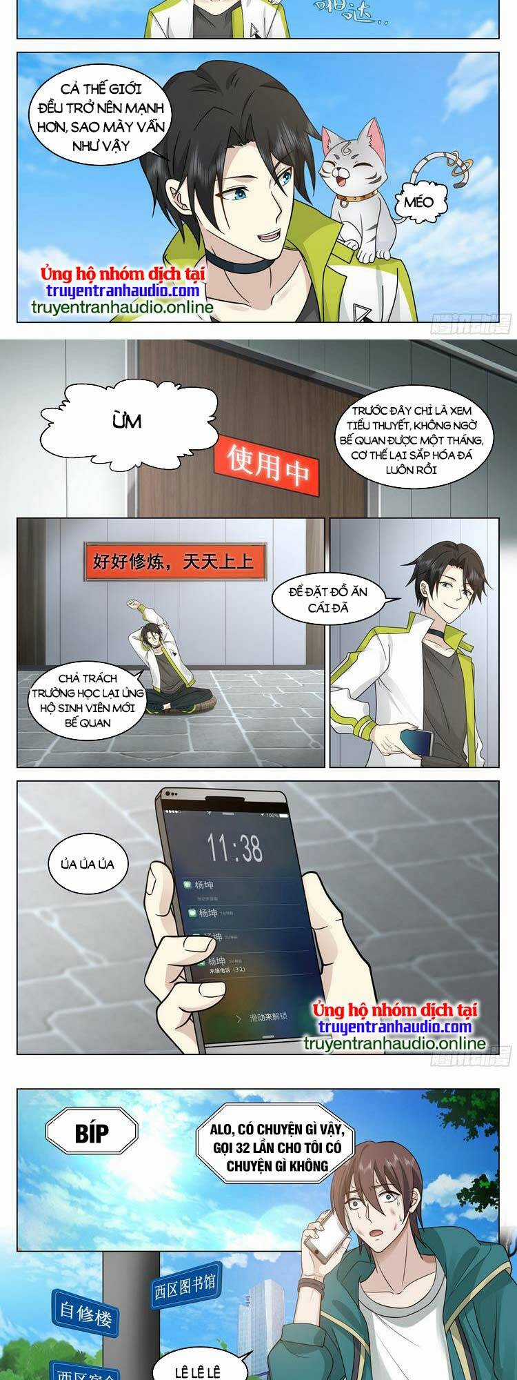 Vô Thượng Thần Đồ - Chapter 39 - Trang 4