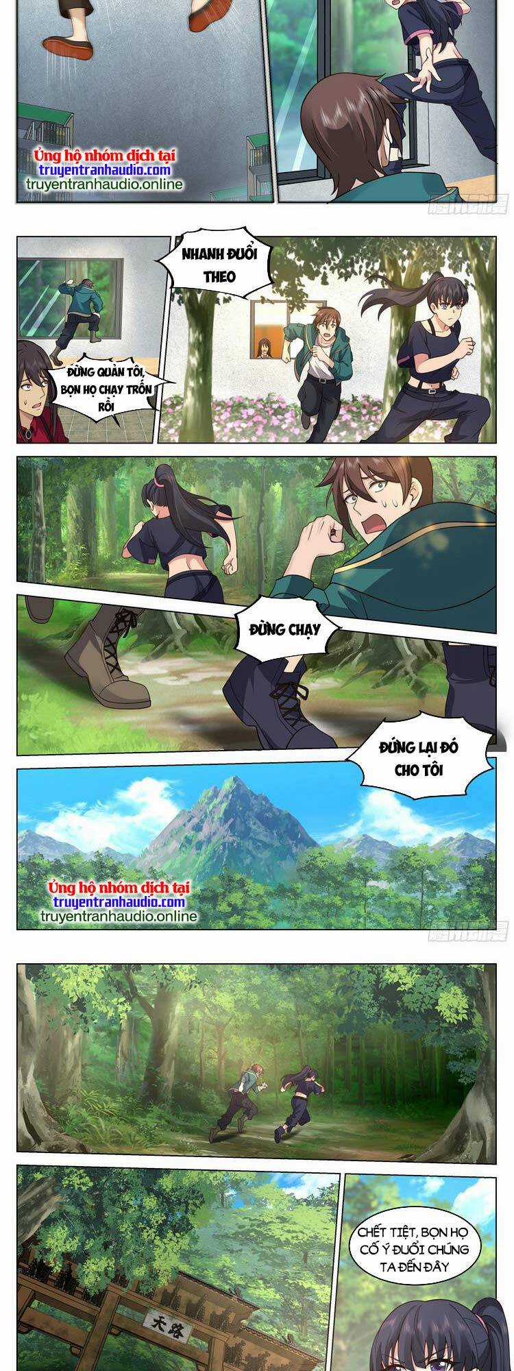 Vô Thượng Thần Đồ - Chapter 40 - Trang 3