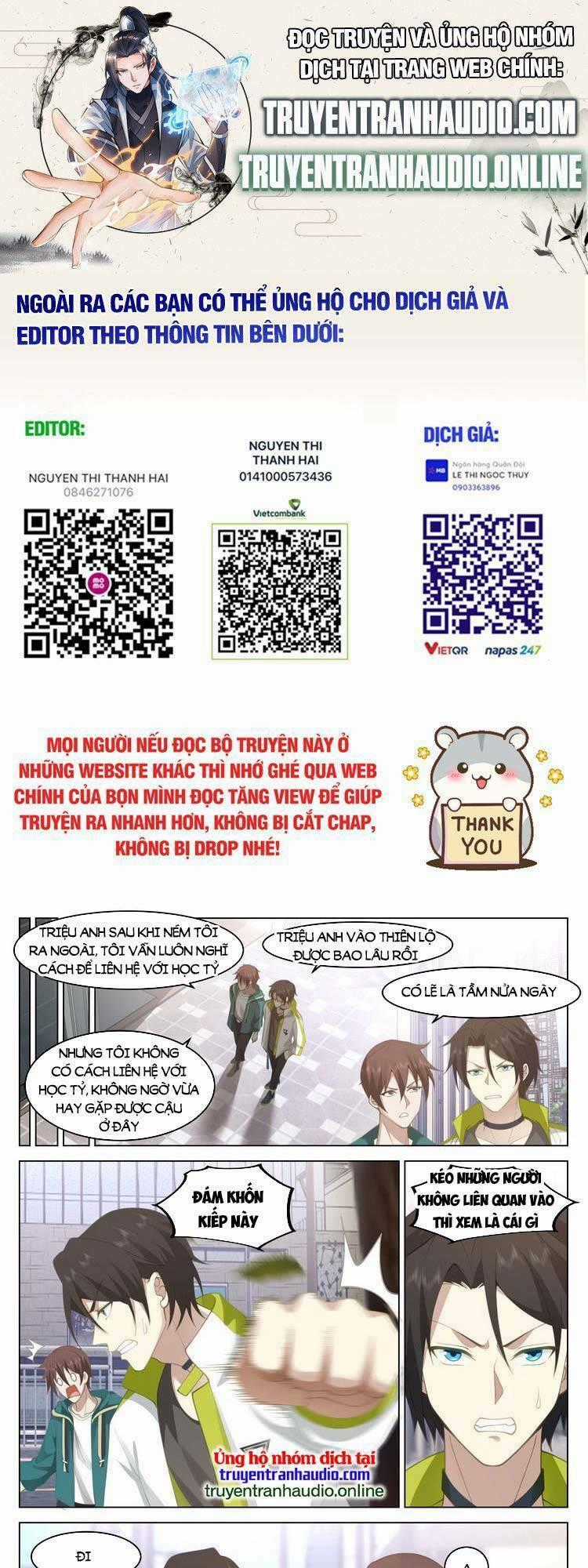 Vô Thượng Thần Đồ - Chapter 41 - Trang 1