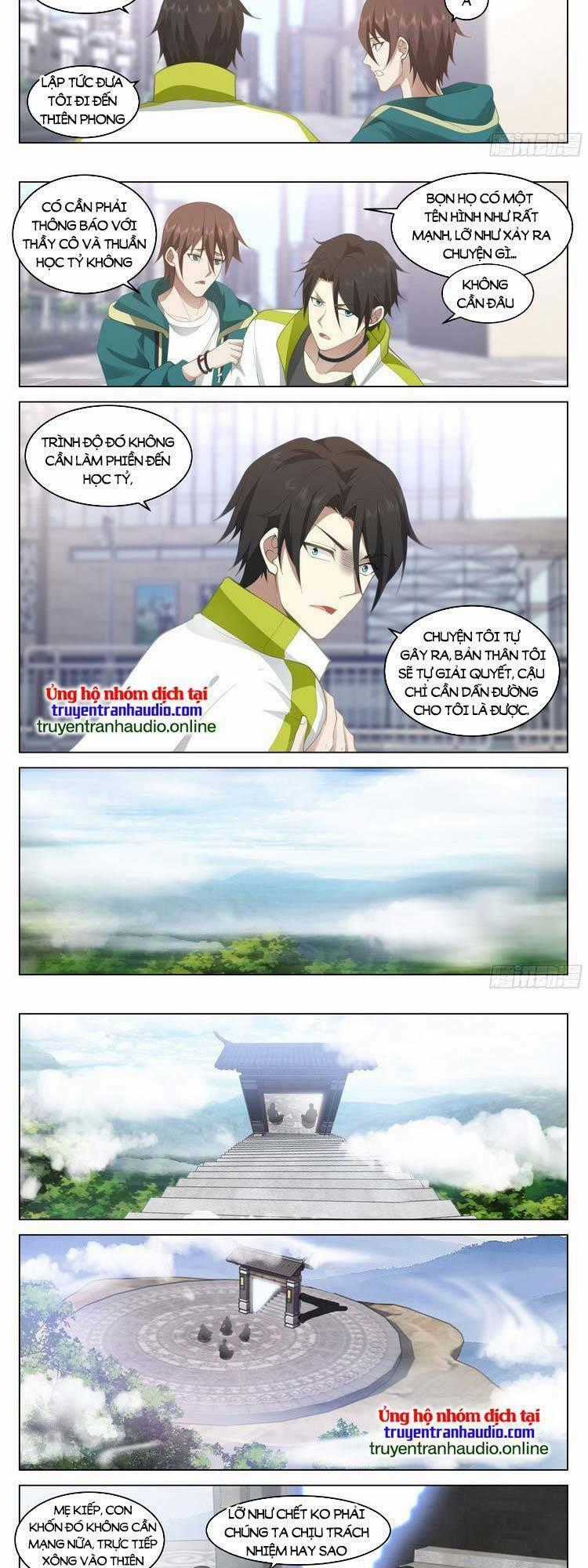 Vô Thượng Thần Đồ - Chapter 41 - Trang 2