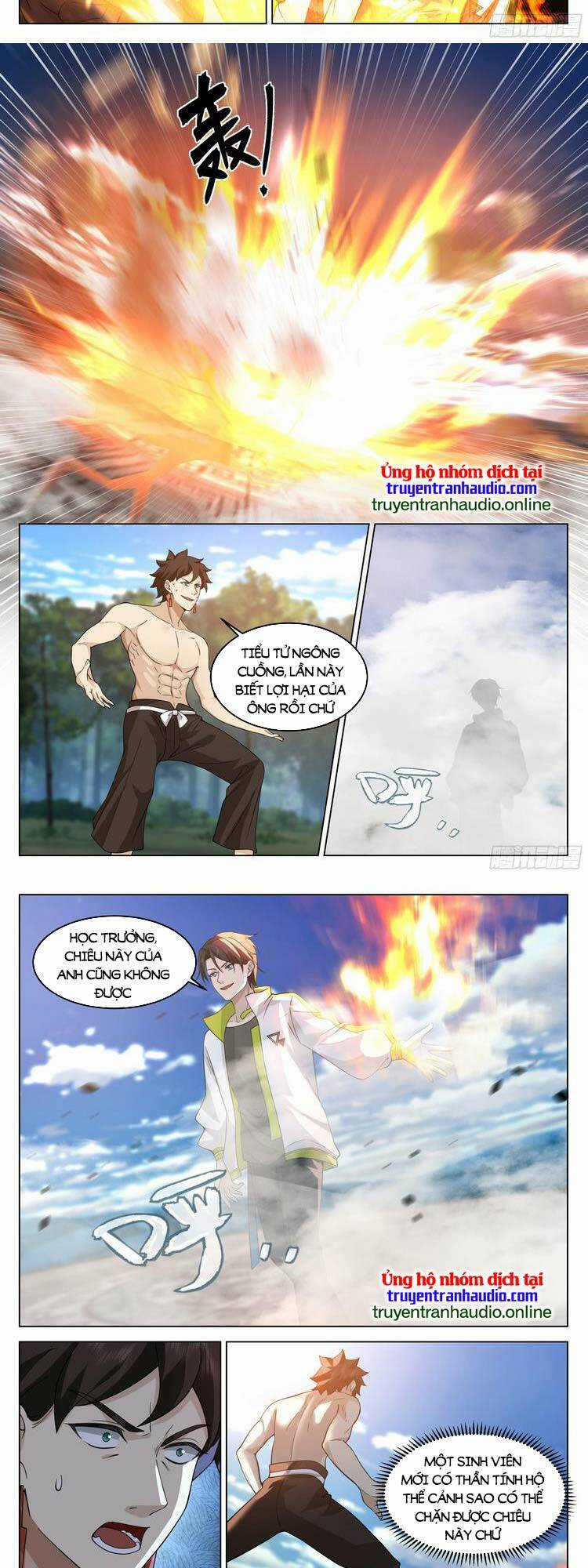 Vô Thượng Thần Đồ - Chapter 42 - Trang 5