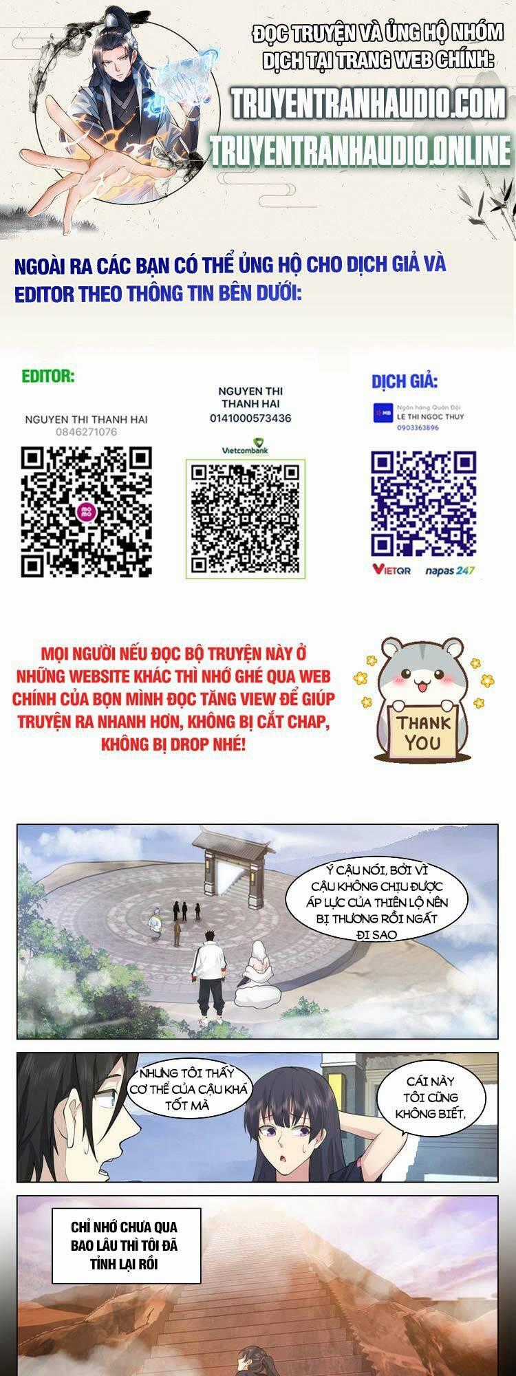 Vô Thượng Thần Đồ - Chapter 44 - Trang 1