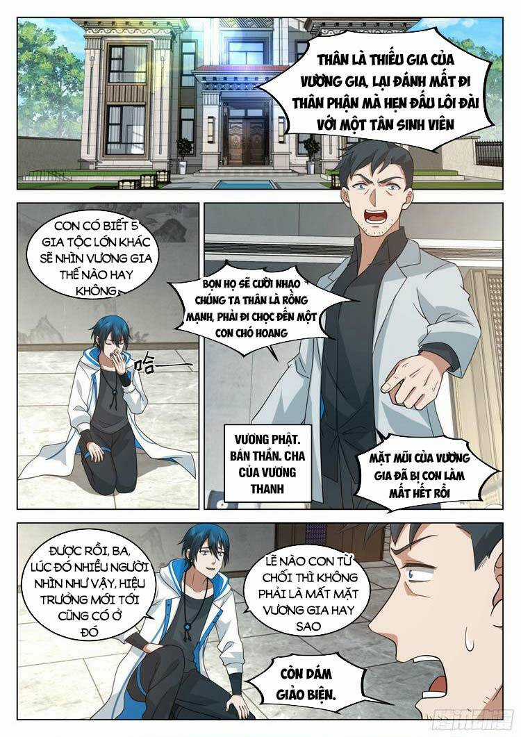 Vô Thượng Thần Đồ - Chapter 45 - Trang 16