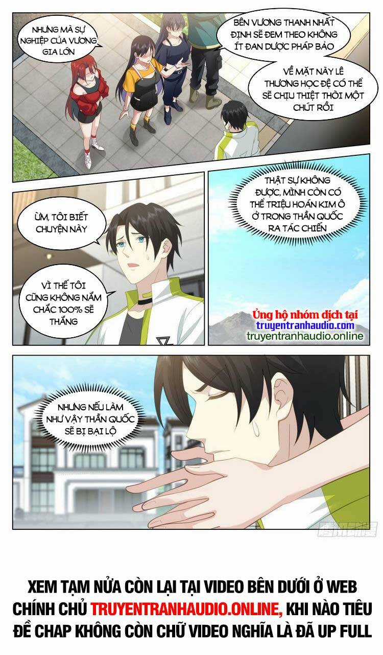 Vô Thượng Thần Đồ - Chapter 45 - Trang 19