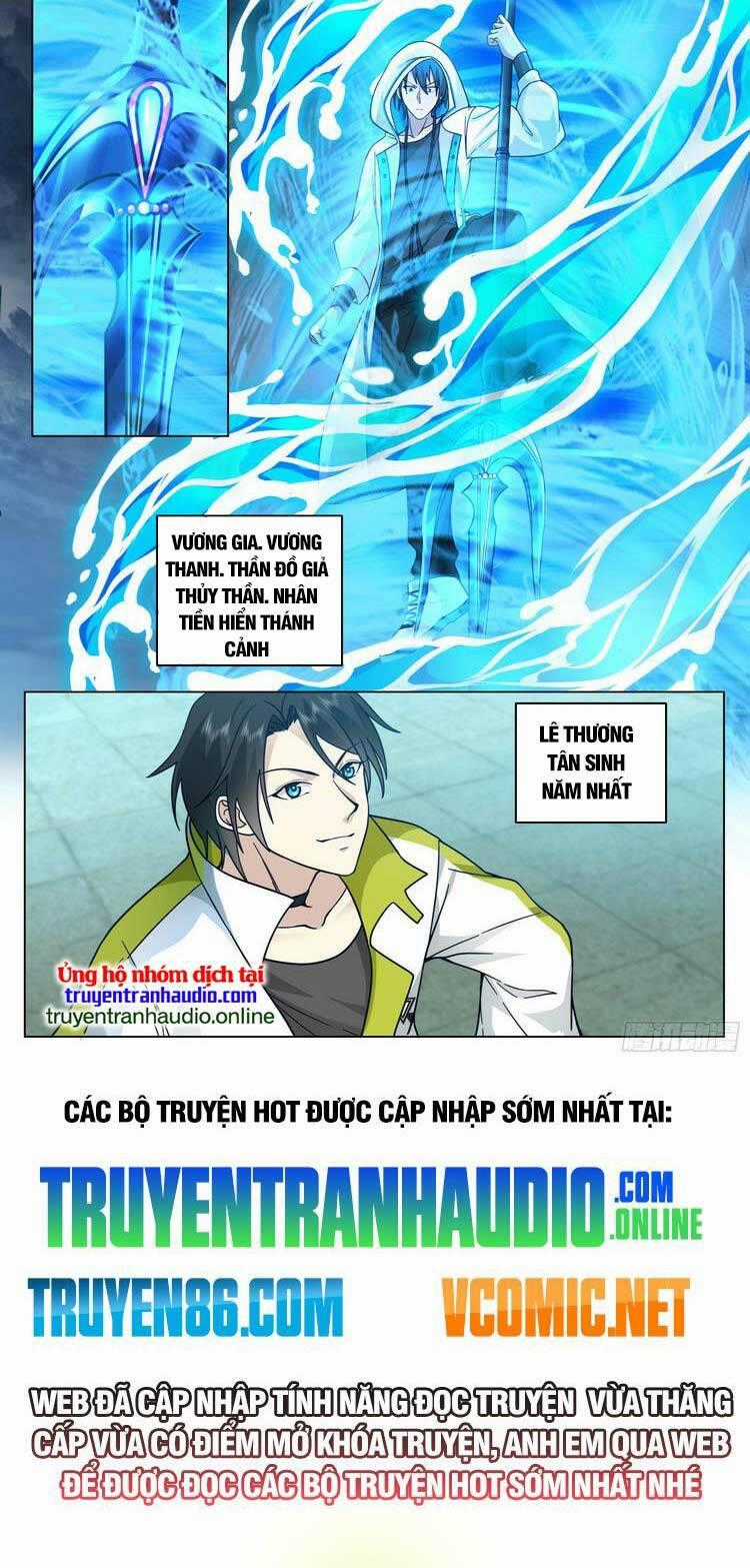 Vô Thượng Thần Đồ - Chapter 45 - Trang 24