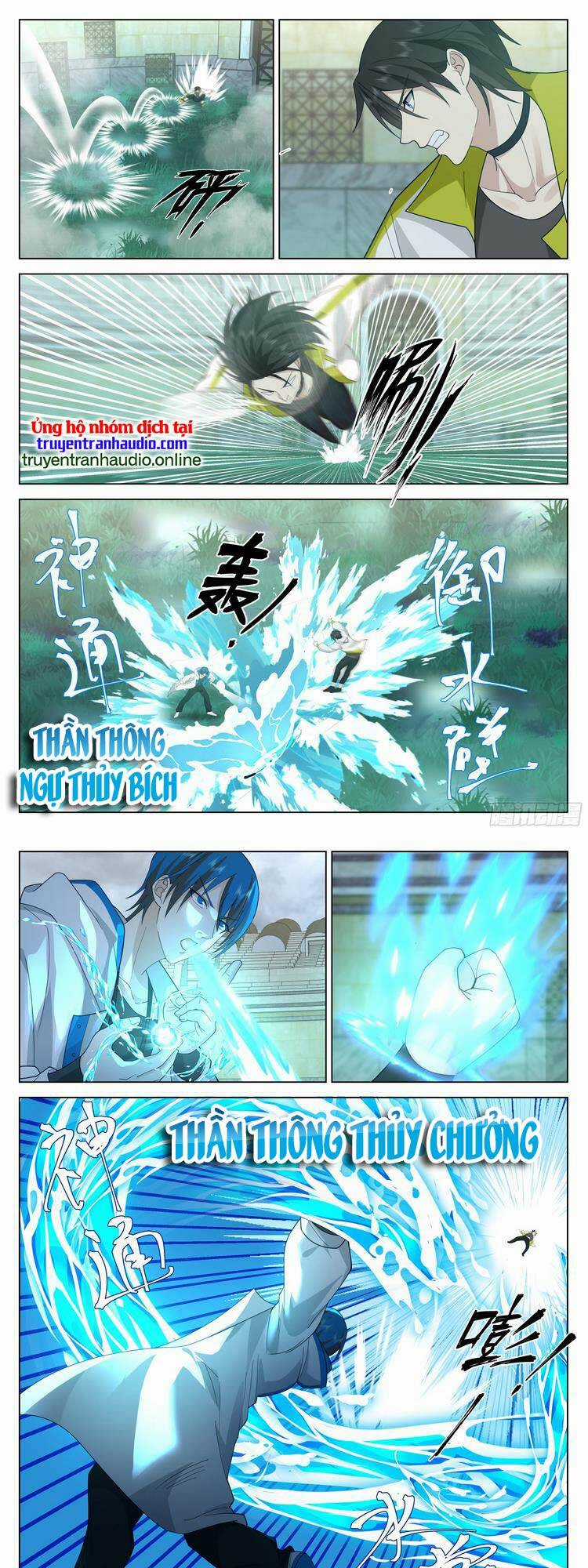 Vô Thượng Thần Đồ - Chapter 46 - Trang 6