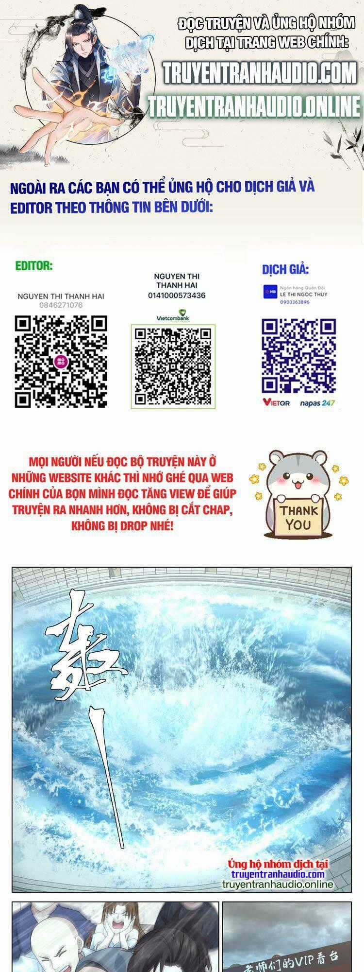 Vô Thượng Thần Đồ - Chapter 47 - Trang 1