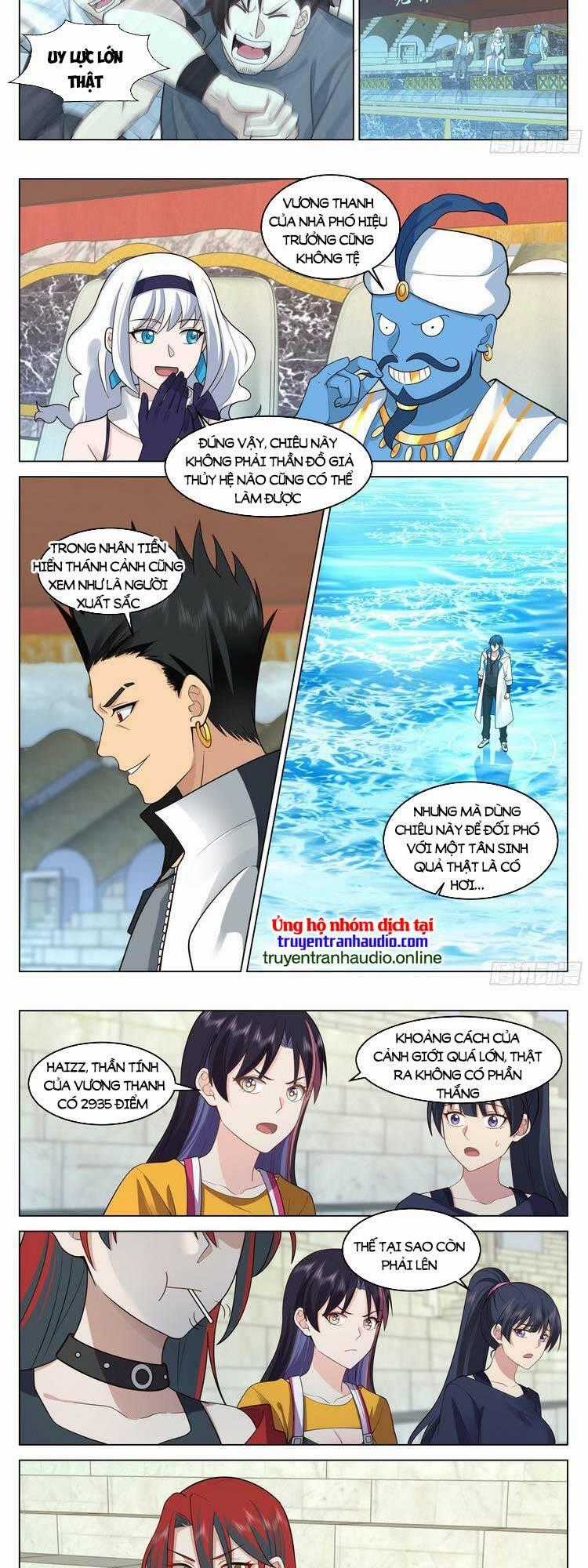 Vô Thượng Thần Đồ - Chapter 47 - Trang 2