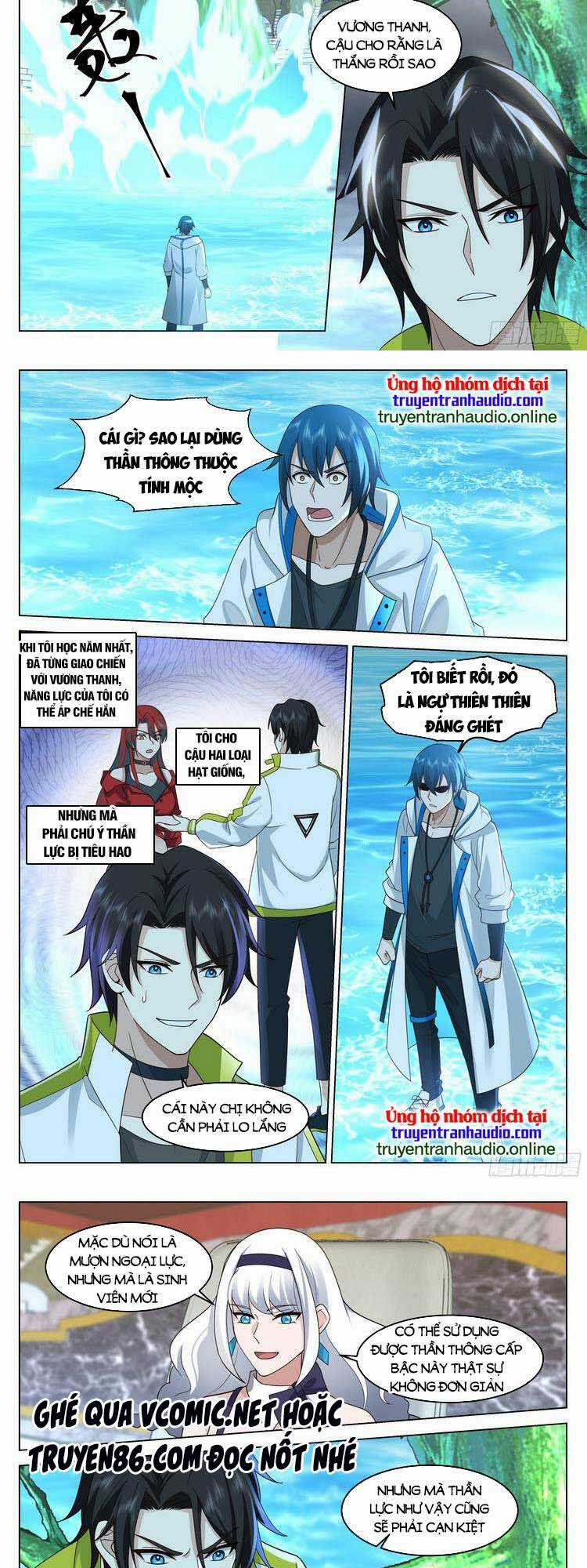 Vô Thượng Thần Đồ - Chapter 47 - Trang 4