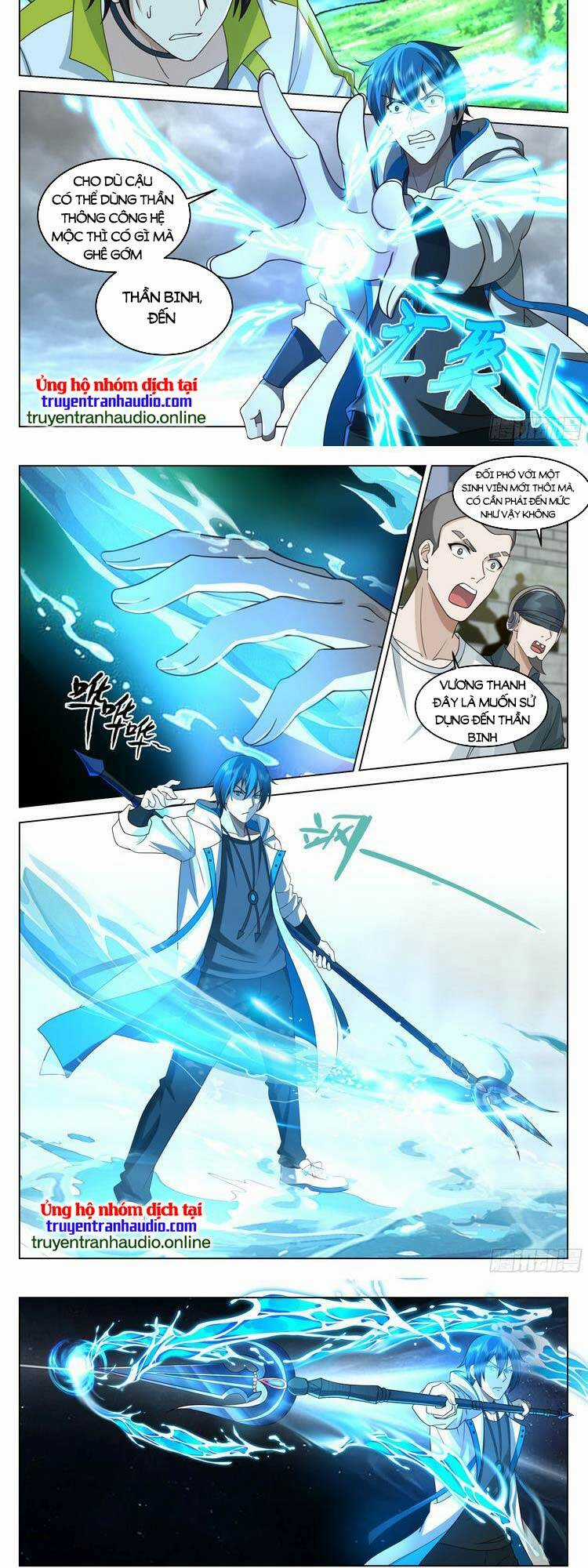 Vô Thượng Thần Đồ - Chapter 47 - Trang 5