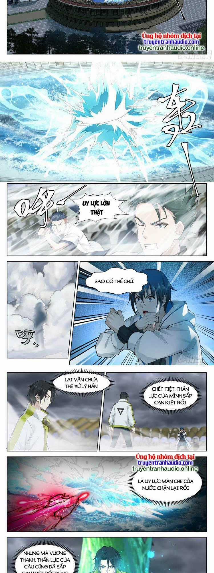 Vô Thượng Thần Đồ - Chapter 48 - Trang 2