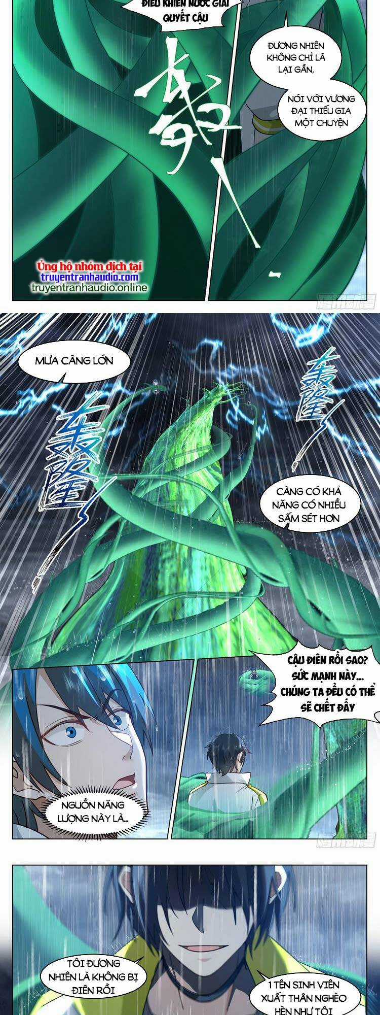Vô Thượng Thần Đồ - Chapter 48 - Trang 14