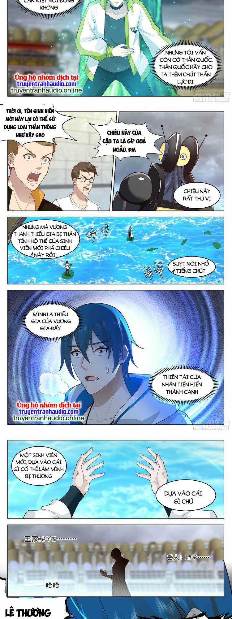 Vô Thượng Thần Đồ - Chapter 48 - Trang 3