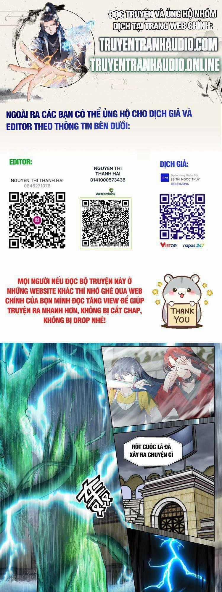 Vô Thượng Thần Đồ - Chapter 49 - Trang 1