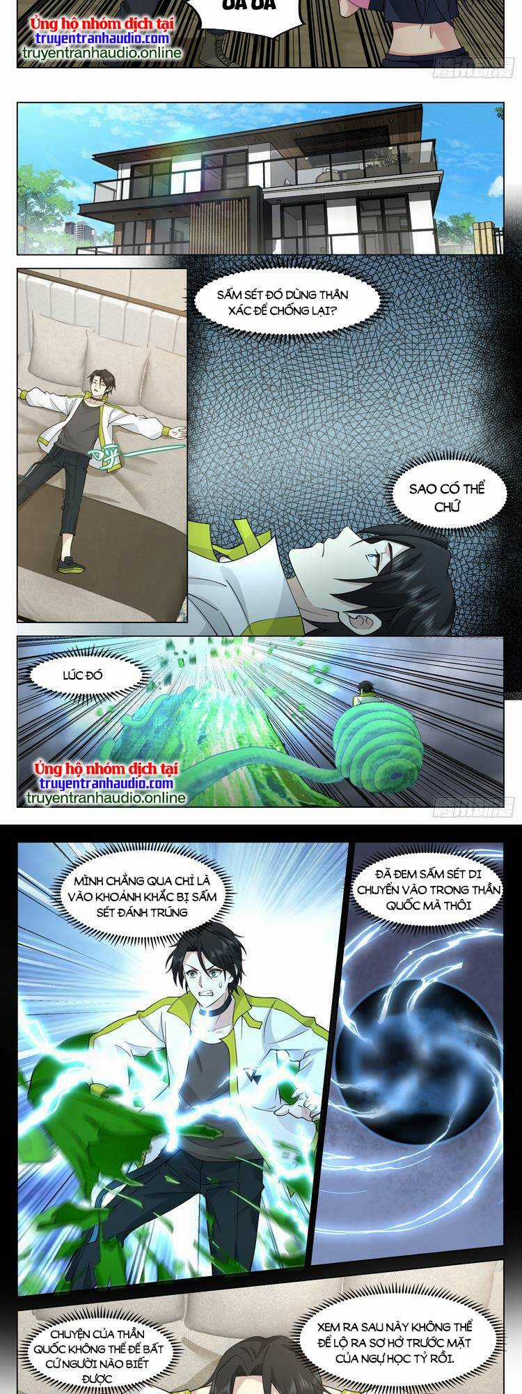 Vô Thượng Thần Đồ - Chapter 50 - Trang 6