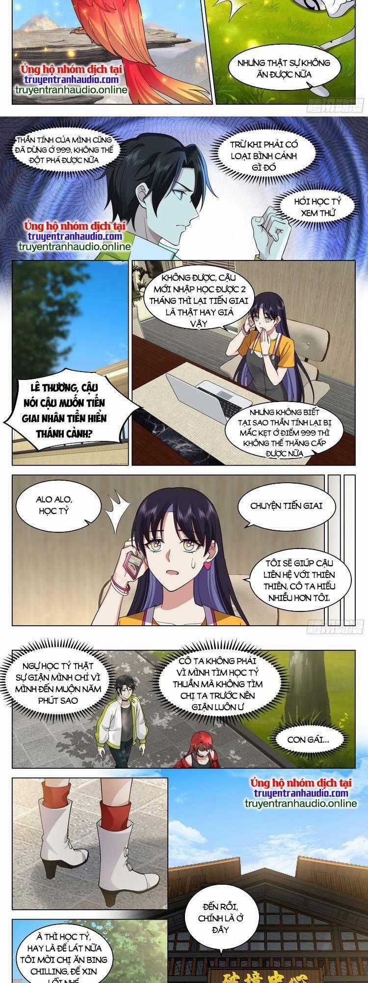 Vô Thượng Thần Đồ - Chapter 52 - Trang 2