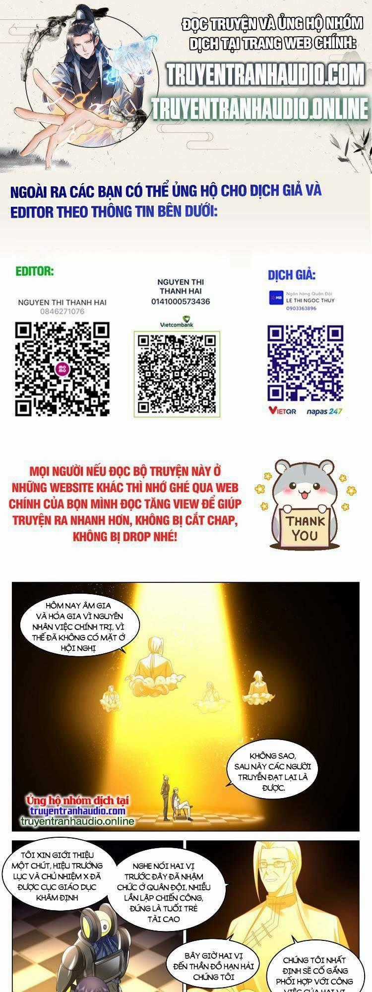 Vô Thượng Thần Đồ - Chapter 53 - Trang 1