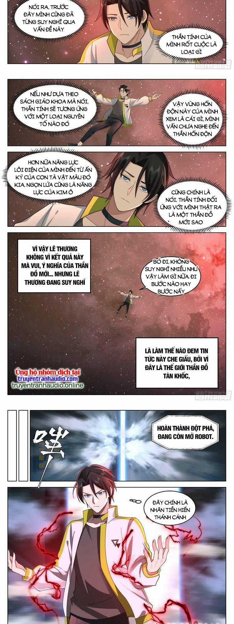 Vô Thượng Thần Đồ - Chapter 54 - Trang 2