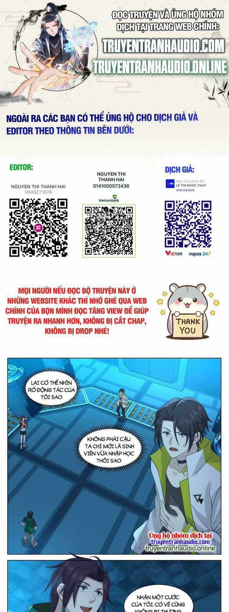 Vô Thượng Thần Đồ - Chapter 55 - Trang 1