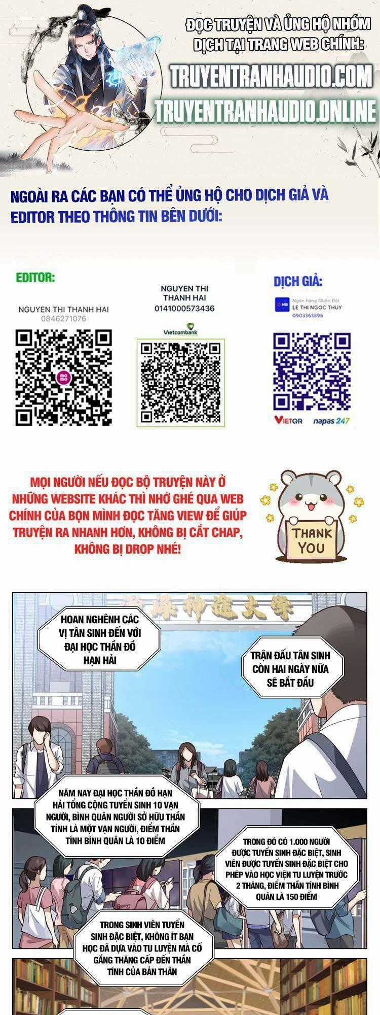 Vô Thượng Thần Đồ - Chapter 58 - Trang 1