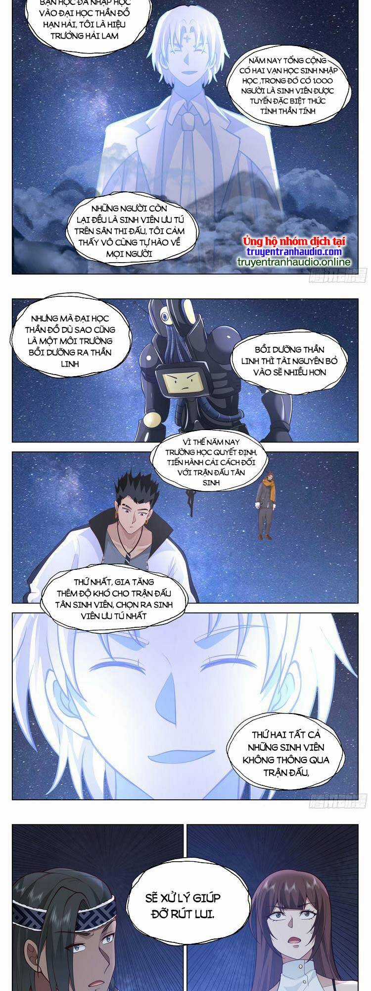 Vô Thượng Thần Đồ - Chapter 59 - Trang 5