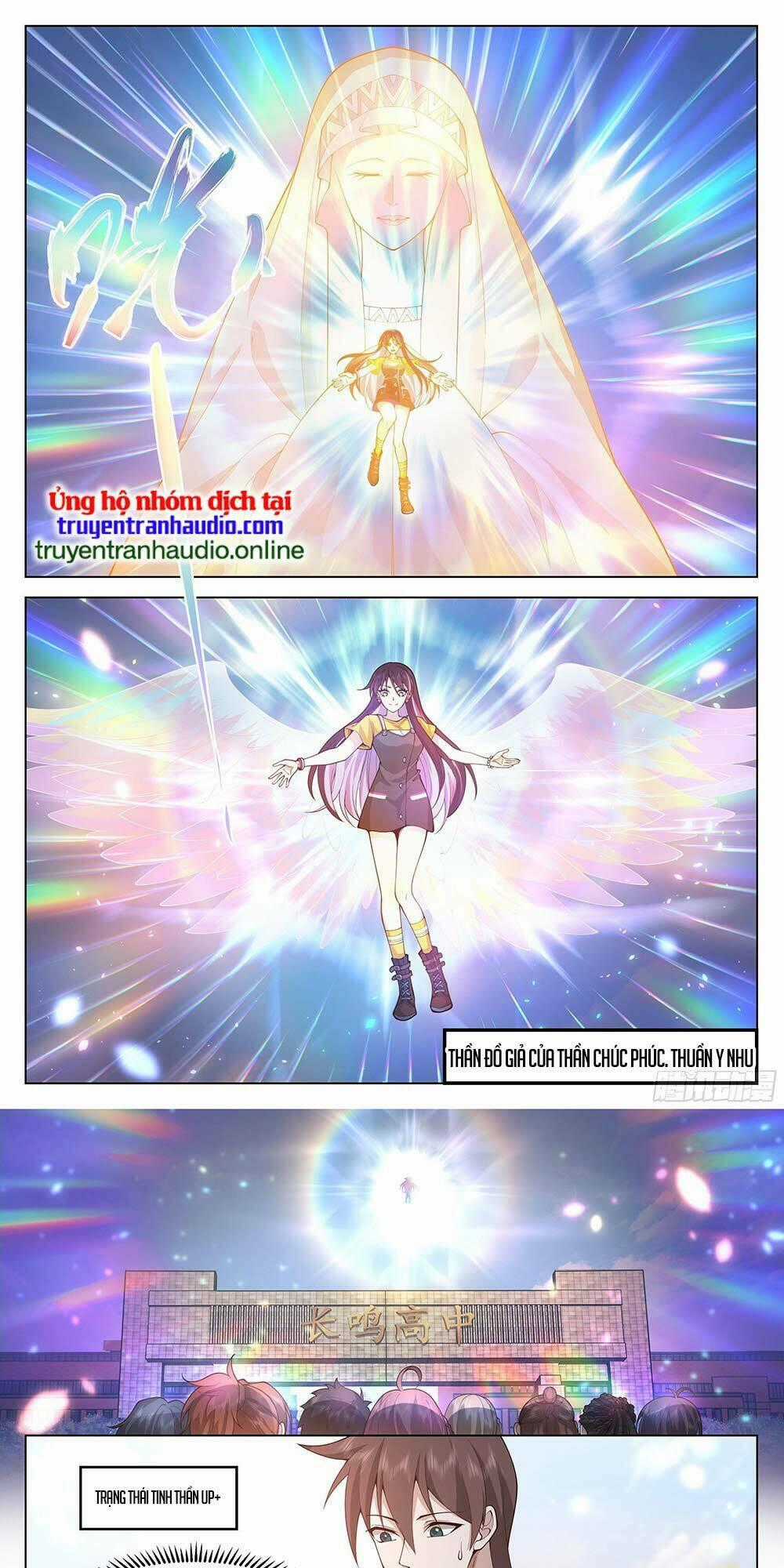 Vô Thượng Thần Đồ - Chapter 6 - Trang 1