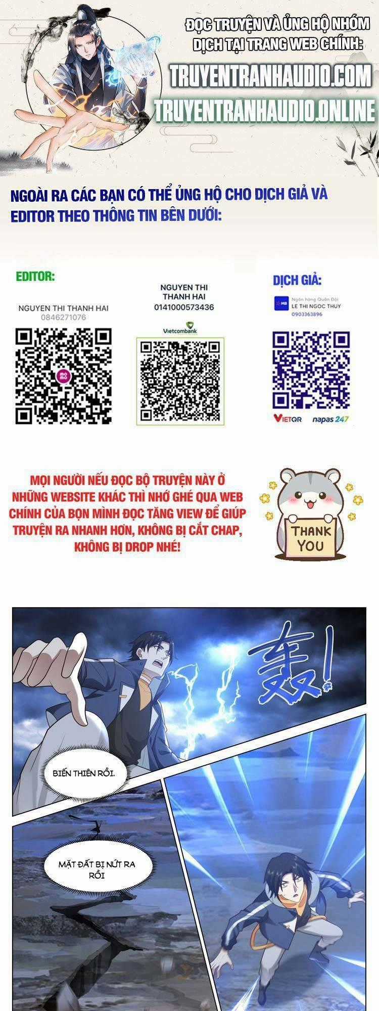 Vô Thượng Thần Đồ - Chapter 60 - Trang 1