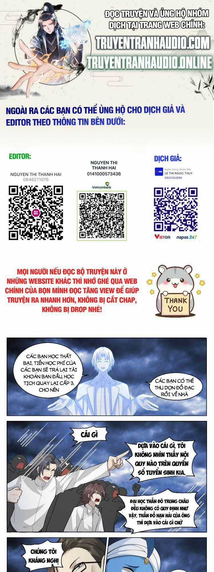 Vô Thượng Thần Đồ - Chapter 61 - Trang 1