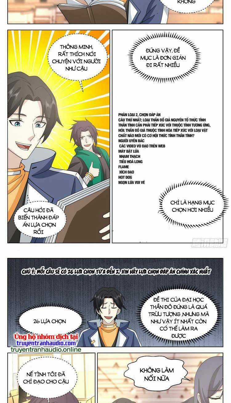 Vô Thượng Thần Đồ - Chapter 62 - Trang 7