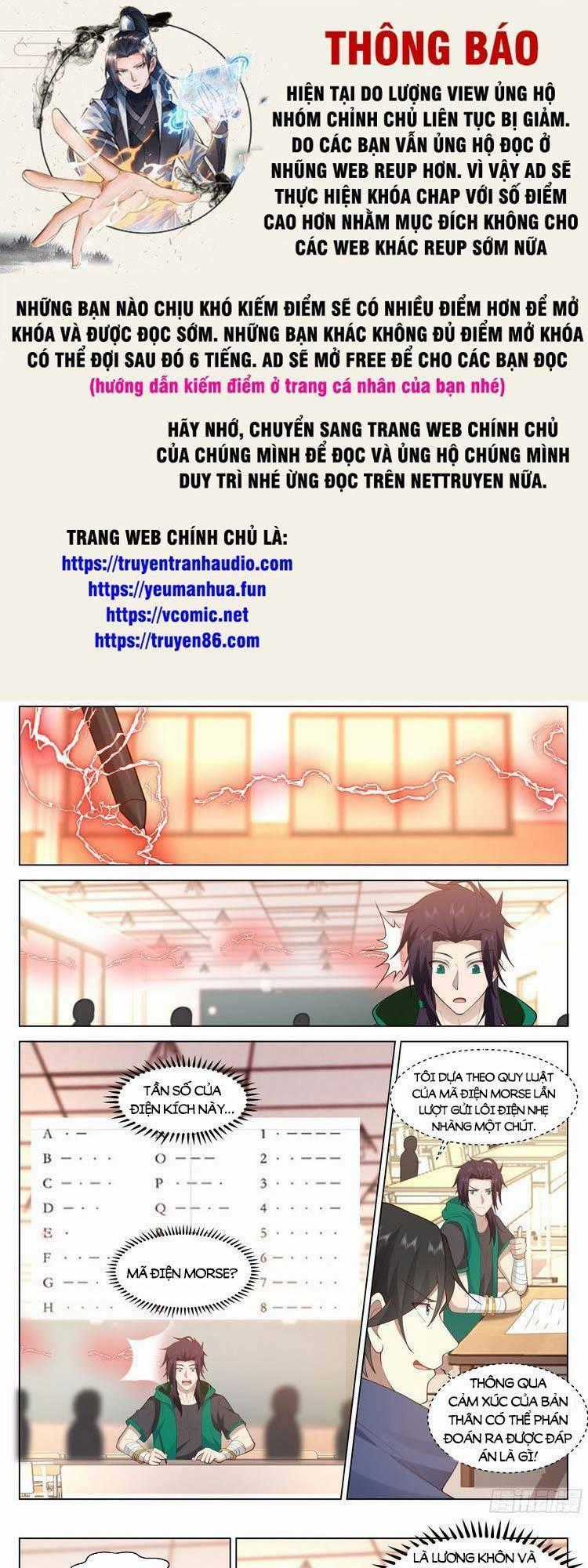 Vô Thượng Thần Đồ - Chapter 64 - Trang 1