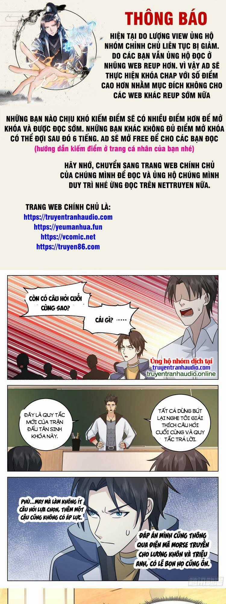 Vô Thượng Thần Đồ - Chapter 65 - Trang 1