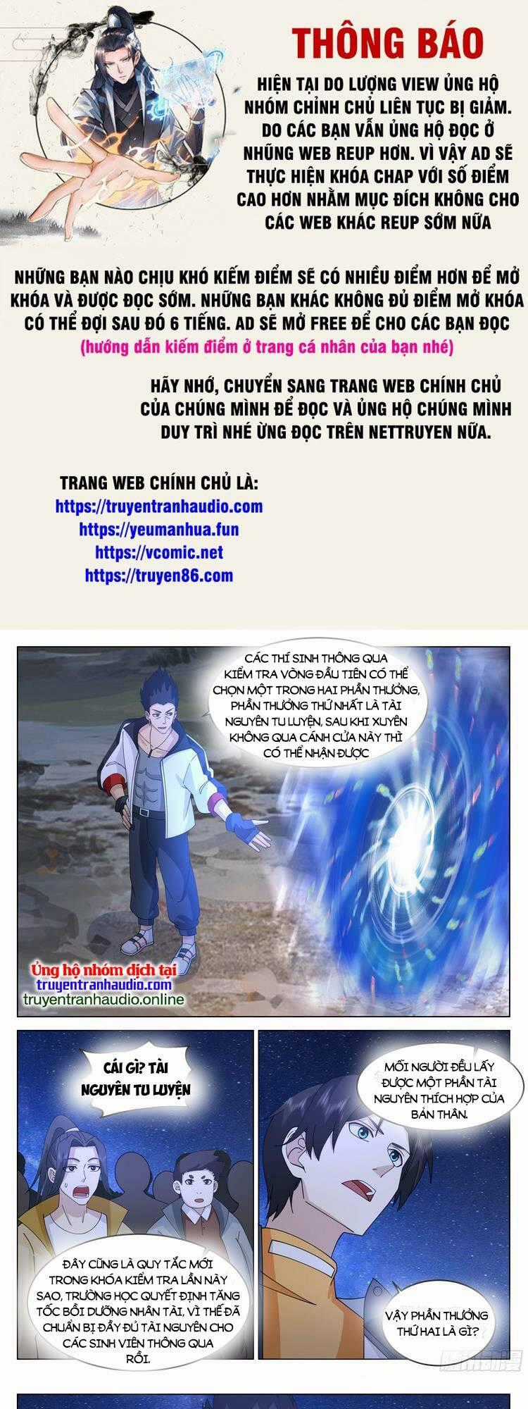 Vô Thượng Thần Đồ - Chapter 67 - Trang 1