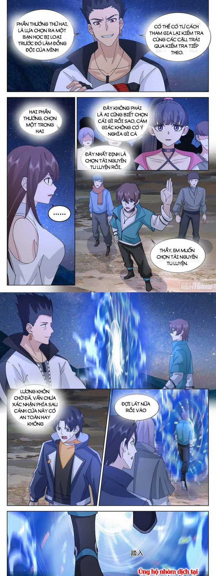 Vô Thượng Thần Đồ - Chapter 67 - Trang 2