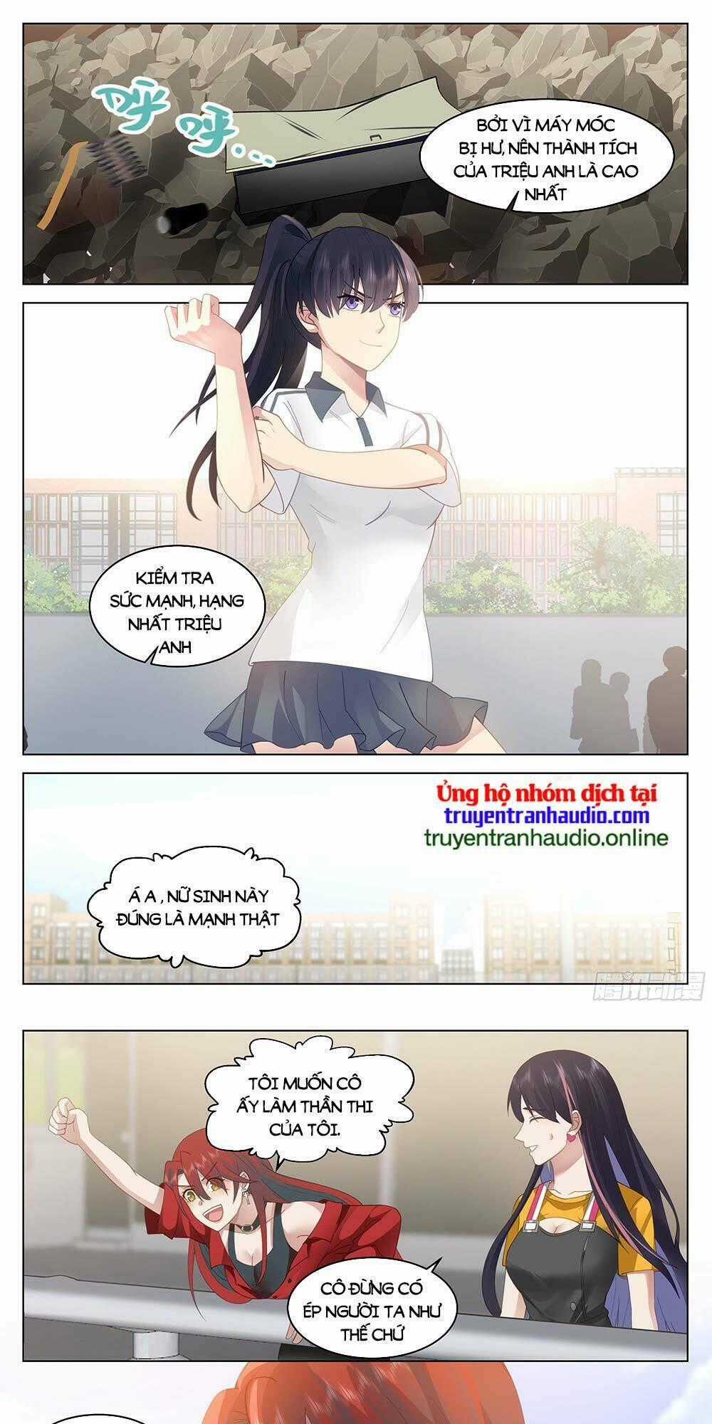 Vô Thượng Thần Đồ - Chapter 7 - Trang 1