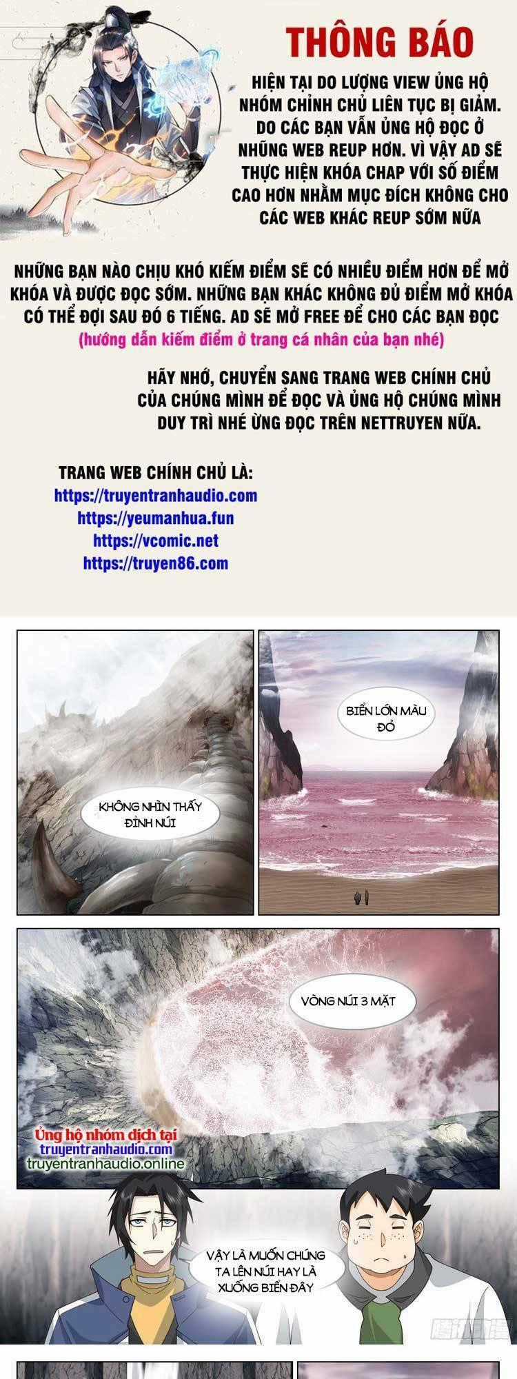 Vô Thượng Thần Đồ - Chapter 71 - Trang 1