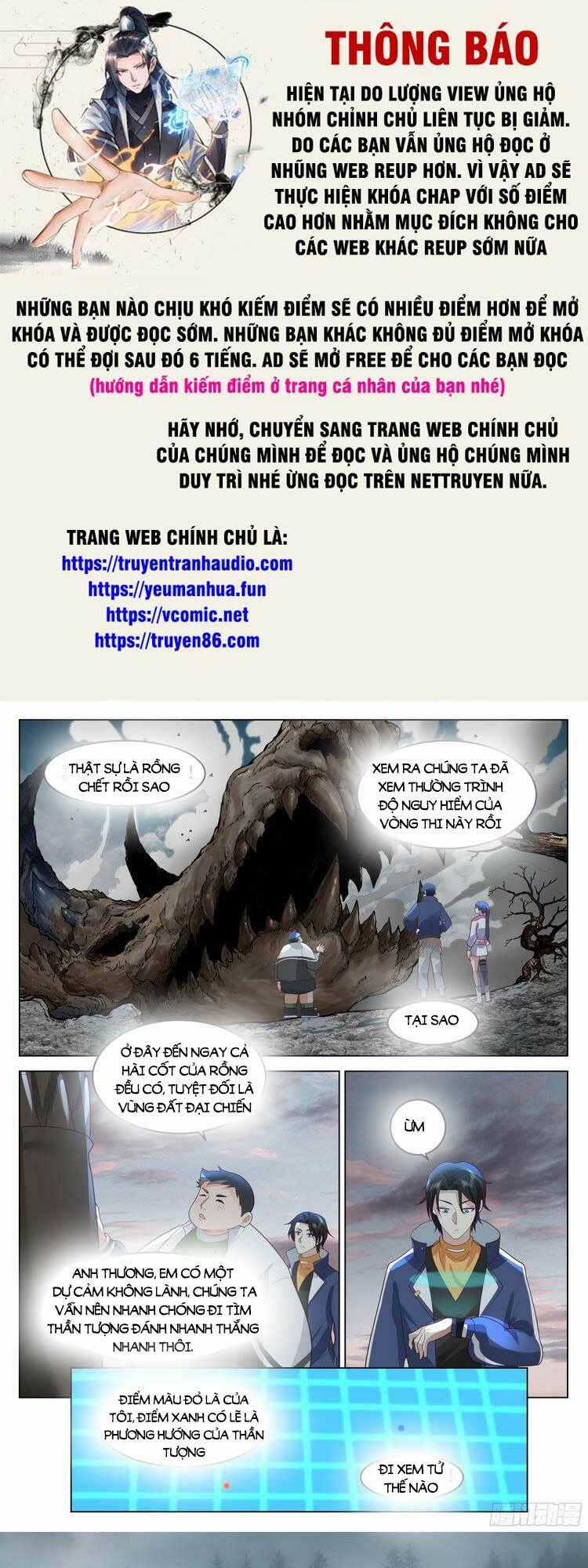 Vô Thượng Thần Đồ - Chapter 72 - Trang 1