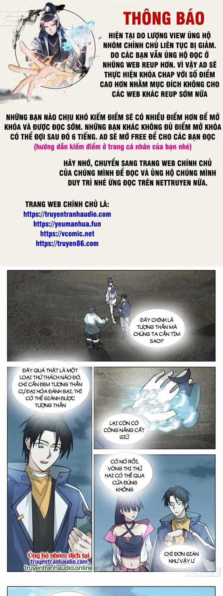 Vô Thượng Thần Đồ - Chapter 74 - Trang 1