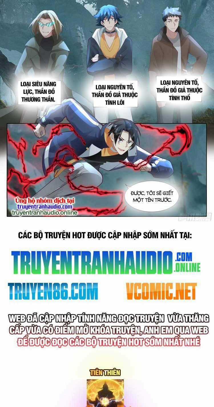 Vô Thượng Thần Đồ - Chapter 74 - Trang 8