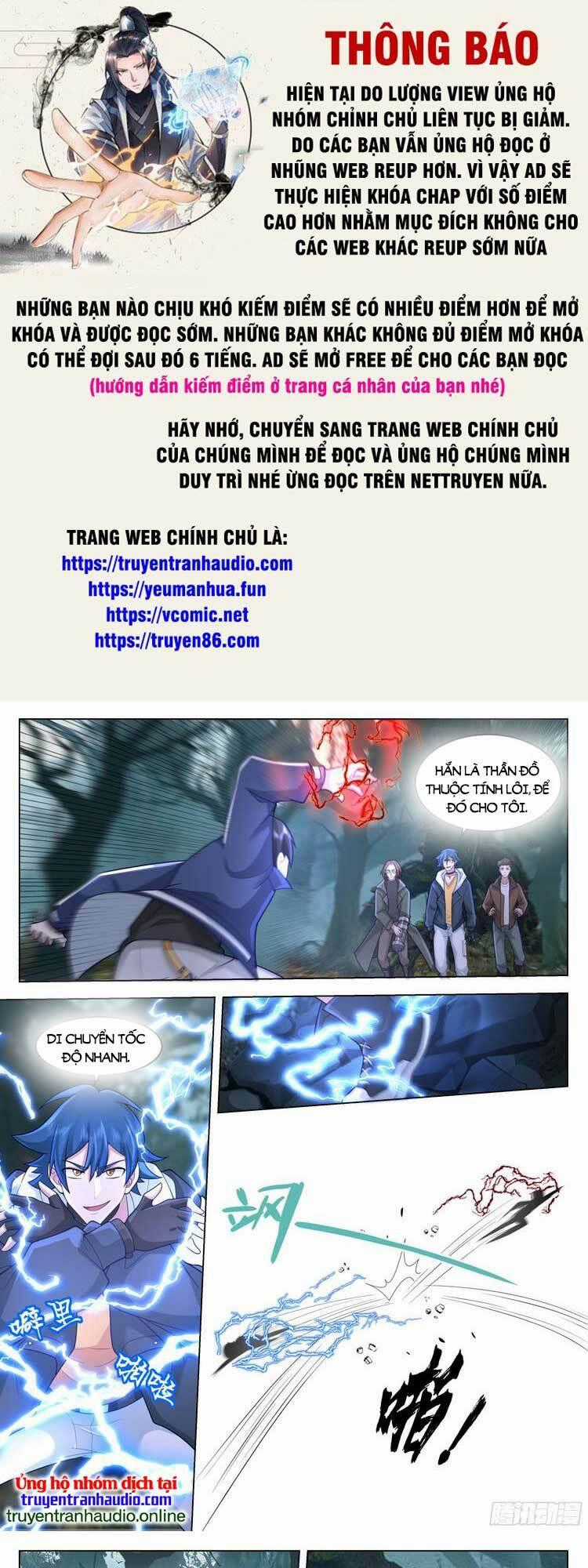 Vô Thượng Thần Đồ - Chapter 75 - Trang 1