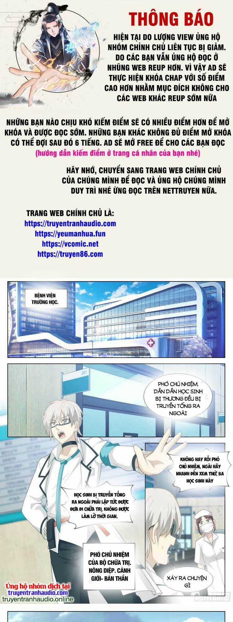 Vô Thượng Thần Đồ - Chapter 78 - Trang 1